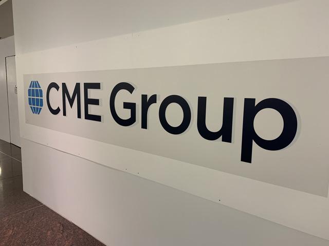 CME announced the resetting of price limits for grain, oilseed and lumber futures as of May 1, pursuant to their variable price limit mechanism enacted in March 2014 which resets price limits every six months in each of the CBOT grain, oilseed and, added later, lumber futures contracts. (DTN file photo by Anthony Greder)