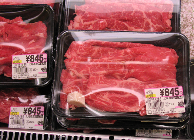 Bar-coded beef in Japan. The USMEF is hoping a trade deal is finalized with Japan that would make U.S. beef duties more competitive with Australia and Canada. (DTN file image)