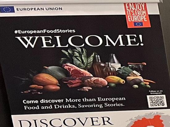 A promotional banner at the European Union embassy in Washington highlights a campaign to boost sales of high-end European foods to American consumers. The campaign will continue for three years and targets chefs, retailers and food influencers.  (DTN photo by Chris Clayton) 