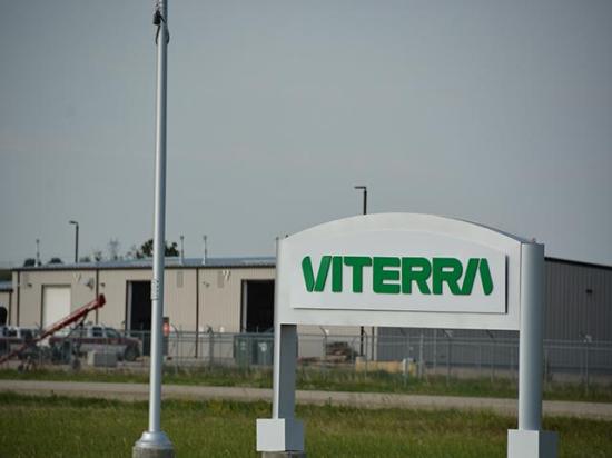 The Canadian government on Tuesday released a report concluding that the sale of Viterra Limited grain and oilseed operations in Canada to competitor Bunge Limited would likely harm competition for the country&#039;s farmers. Bunge and Viterra announced their merger last June. (DTN file photo by Chris Clayton)