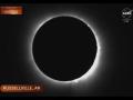 The total eclipse on April 8, 2024, as captured in a screenshot from NASA&#039;s live broadcast of the eclipse as it passed through Arkansas. (Screenshot from NASA website broadcast)