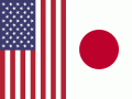 Under a deal announced Tuesday, Japan will face 15% reciprocal tariffs on exports to the U.S. (DTN file photo)