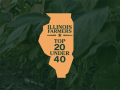 Twenty young farmers were recognized by the Illinois Soybean Association in its 20 Under 40 award program. (Screenshot from ilsoy.org)