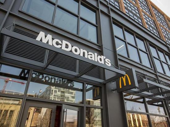 McDonald&#039;s alleges a number of food companies engaged in a conspiracy to fix pork prices. (Photo by Dirk Tussing (CC-BY-SA-2.0)