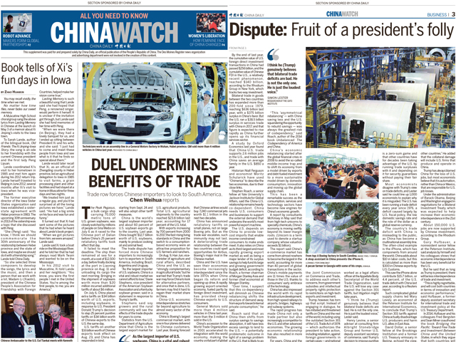 ChinaDaily published a four-page insert Sunday in the Des Moines (Iowa) Register with articles attacking President Donald Trump&#039;s trade policies, especially tariffs against China. Trump on Wednesday called out China at a UN meeting, saying China is trying to interfere in the midterm elections by attacking him. (Images courtesy of the Des Moines Register)