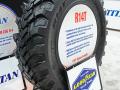 Goodyear R14T, Image by Karen McMahon