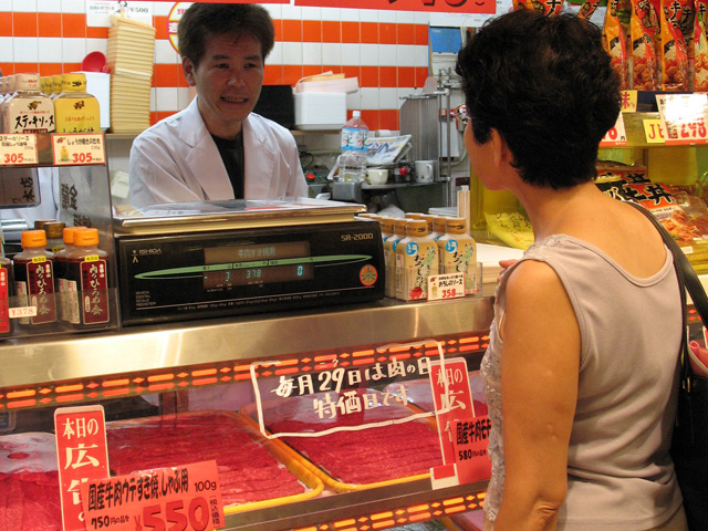 Japan banned all U.S. beef and beef product imports in 2003 following the detection of a BSE-positive cow. It allowed imports from animals 20 months of age and younger in 2005, then increased that limit to 30 months in 2013. (DTN file photo)