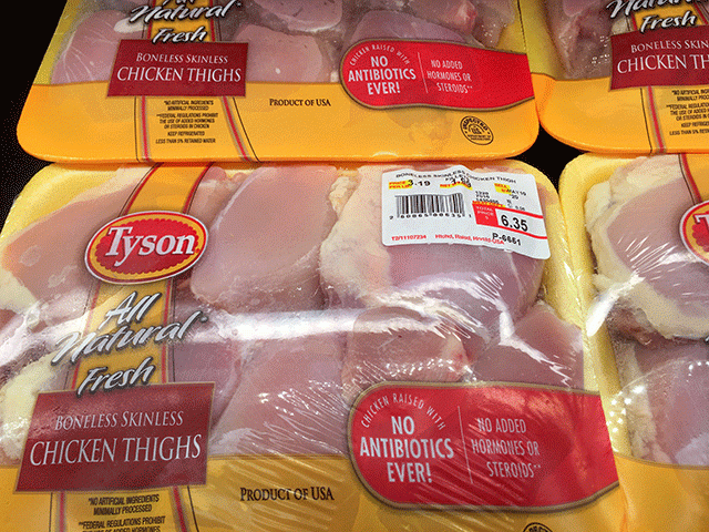 Sales volume for beef products at Tyson Foods Inc. jumped 24% for third-quarter 2021. (DTN/Progressive Farmer file photo by Pamela Smith)