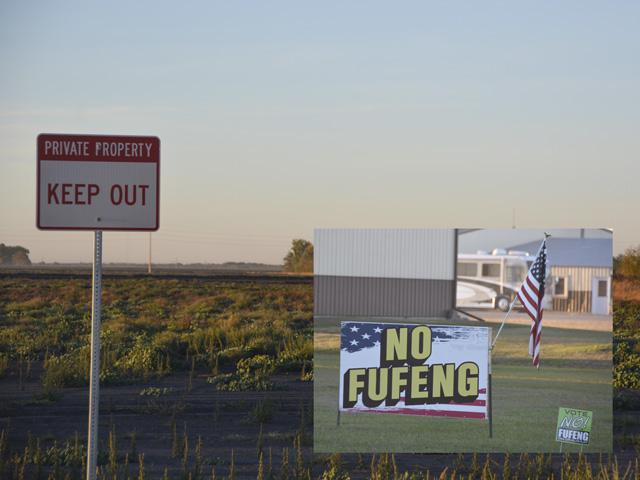 The proposed 370-acre site on the north side of Grand Forks, North Dakota, for Fufeng&#039;s 25-million-bushel corn mill, along with some protest signs against the project from neighbors. (DTN file photo by Chris Clayton) 