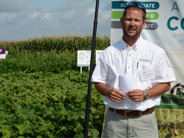 Cotton is very sensitive to 2,4-D, so growers will need to use the right nozzles and observe other spray precautions when using Enlist Duo, says Jonathan Siebert. (DTN/The Progressive Farmer photo by Virginia Harris)