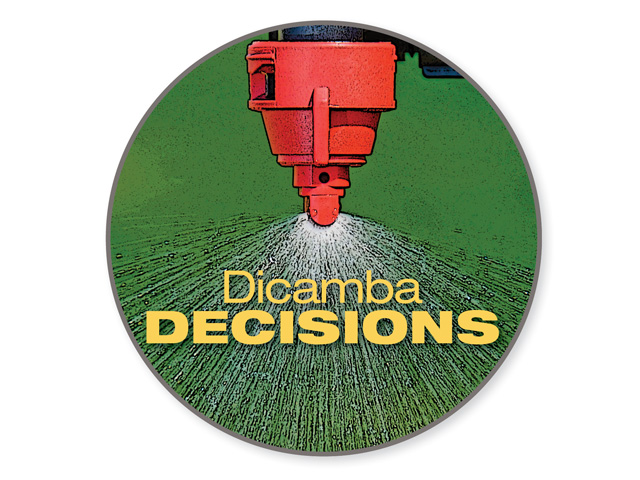 Growers intending to use dicamba in 2018 are faced with many questions as they make decisions on how or if to use the technology. (DTN/The Progressive Farmer image)