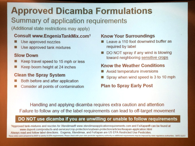 There&#039;s a long list of requirements for spray applicators intending to use certain dicamba formulations for the coming season. (DTN photo by Pamela Smith)