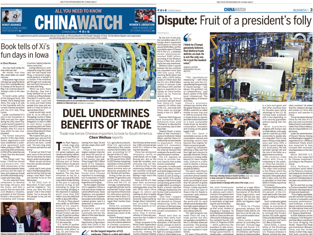 ChinaDaily published a four-page insert Sunday in the Des Moines (Iowa) Register with articles attacking President Donald Trump&#039;s trade policies, especially tariffs against China. Trump on Wednesday called out China at a UN meeting, saying China is trying to interfere in the midterm elections by attacking him. (Images courtesy of the Des Moines Register)