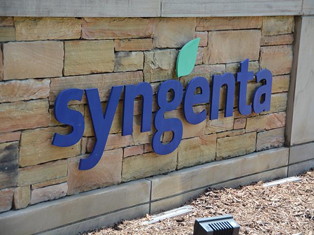 Syngenta has been ordered to divest 160 acres of Northrup King (NK) land holdings in Arkansas after state officials denounced Chinese agricultural land holdings in the state Tuesday. The company has two years to divest the land. It also is ordered to pay a $280,000 penalty for being late in filing paperwork claiming the land, which NK has owned since 1988. (DTN file photo) 